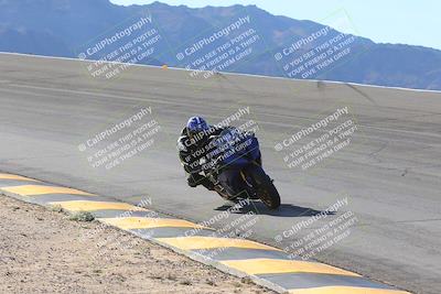 media/Dec-15-2023-Apex Assassins (Fri) [[91f19fb1c7]]/Trackday 1/Session 2 (Bowl)/
